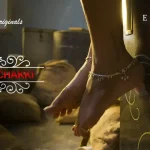 Aate Ki Chakki Episode 3