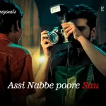 Assi Nabbe Poore Sau Episode 6