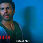 Bekaaboo S1 Episode 7