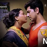 Chachi No 1 Episode 3 1