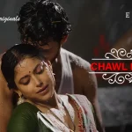 Chawl House 2 Episode 2