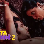 Kavita Bhabhi 2 Episode 5