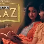 Kitab Ka Raaz S01E03