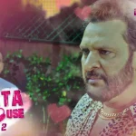 Lolita PG House P2 Episode 1