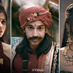 Paurashpur S3 Episode 4