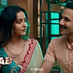 Talab Episode 2