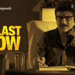 The Last Show Episode 1