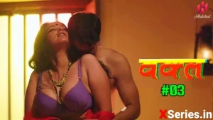 Waqt Episode 3 1