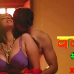 Waqt Episode 3