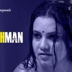 Watchman Episode 4